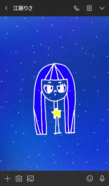 [LINE着せ替え] neck lady twinkle 10の画像3