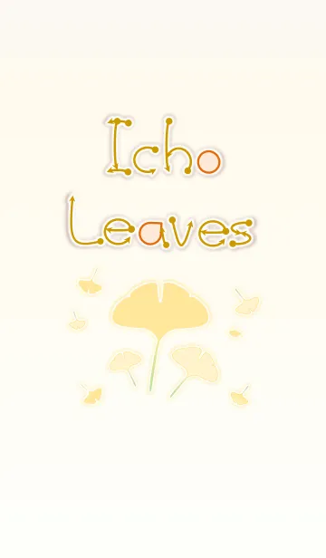 [LINE着せ替え] Icho Leaves！ (Beige Ver.2)の画像1