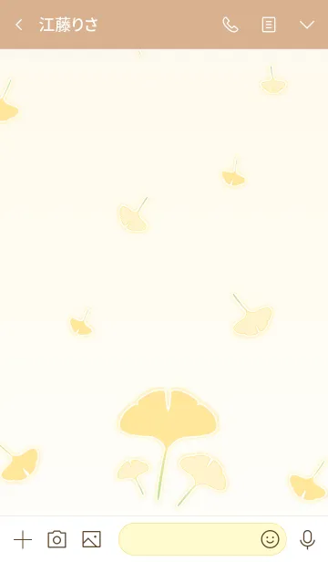 [LINE着せ替え] Icho Leaves！ (Beige Ver.2)の画像3