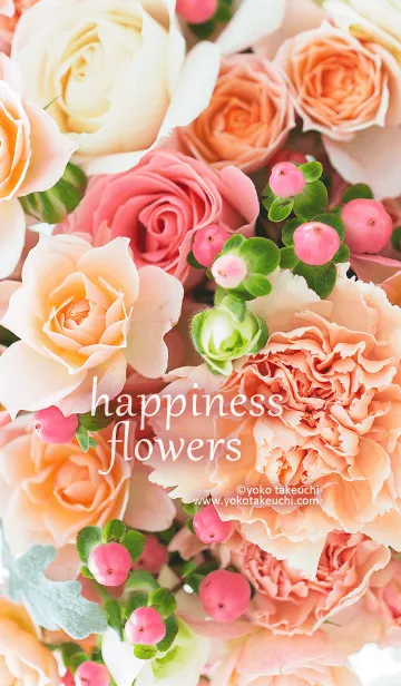 [LINE着せ替え] happiness flowers - オレンジベージュの花の画像1