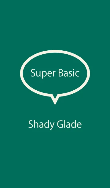 [LINE着せ替え] Super Basic Shady Gladeの画像1