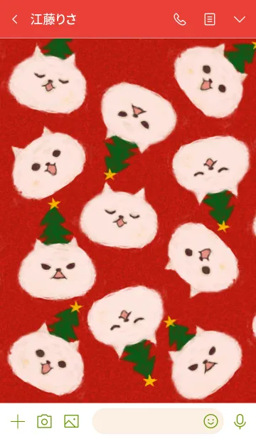 [LINE着せ替え] 3びきの白ネコたちのクリスマス #絵本の画像3