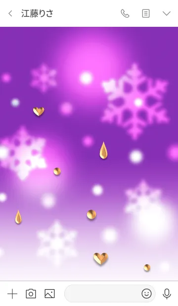[LINE着せ替え] 冬(雪の結晶2)の画像3