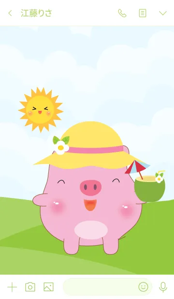 [LINE着せ替え] Simple cute pig theme v.10 (JP)の画像3