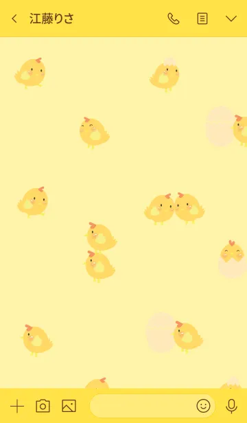[LINE着せ替え] I Love Chick Theme (jp)の画像3