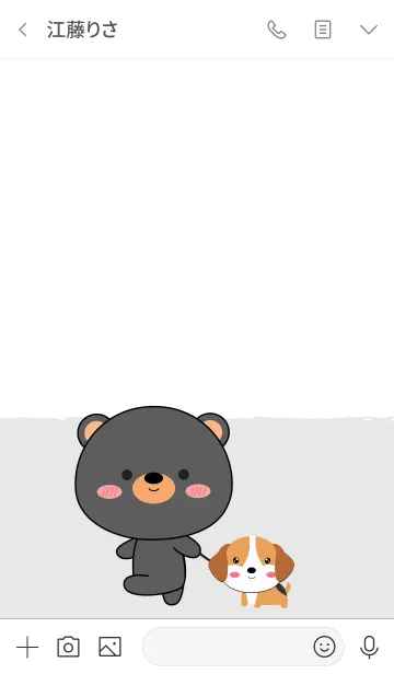 [LINE着せ替え] Kawaii Black Bear Theme (jp)の画像3