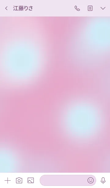 [LINE着せ替え] Love pastel .+ - IIの画像3