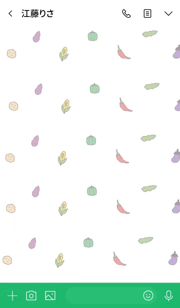 [LINE着せ替え] 野菜とひらがな。の画像3