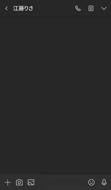 [LINE着せ替え] SIMPLE black 5の画像3