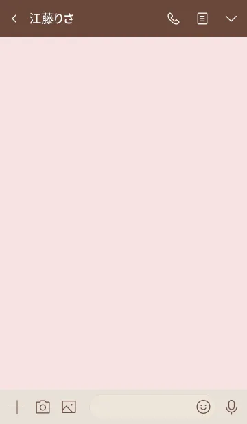 [LINE着せ替え] ◯ ベビーピンク × ハートの画像3