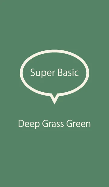 [LINE着せ替え] Super Basic Deep Grass Greenの画像1