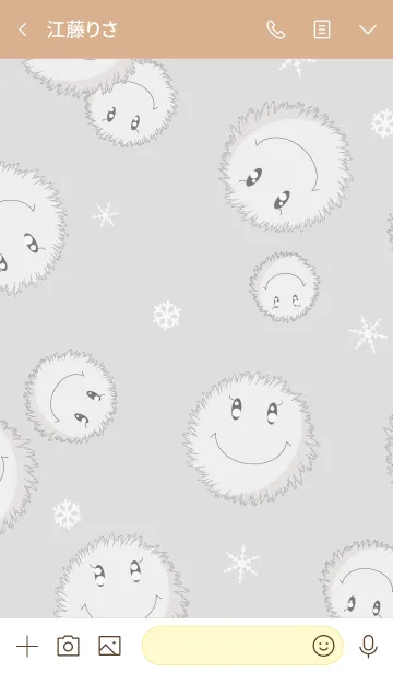 [LINE着せ替え] もふもふ毛玉＠冬特集の画像3