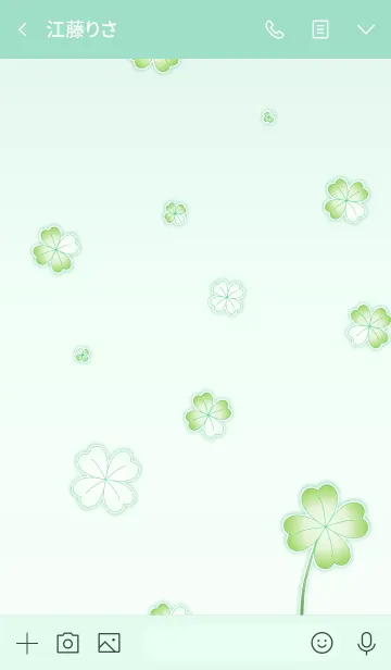 [LINE着せ替え] My Lucky Clover！ (Green V.5)の画像3