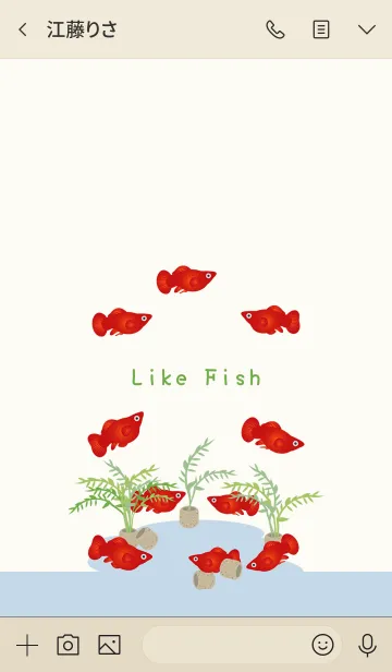 [LINE着せ替え] かわいい赤豆魚の画像3