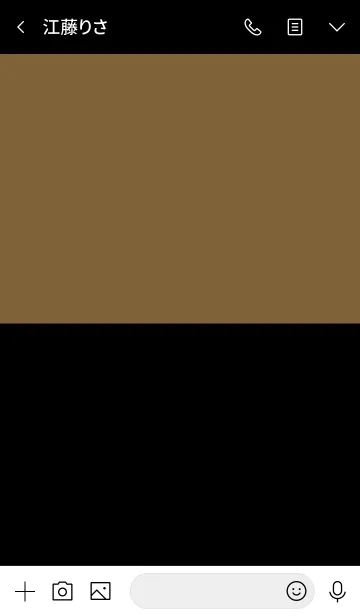 [LINE着せ替え] Black ＆ peanut brown Theme (jp)の画像3