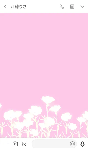 [LINE着せ替え] 可愛く光る花の画像3