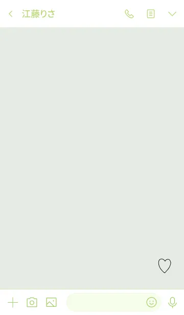 [LINE着せ替え] 黄緑2 : ゆるゆるアイコンの画像3