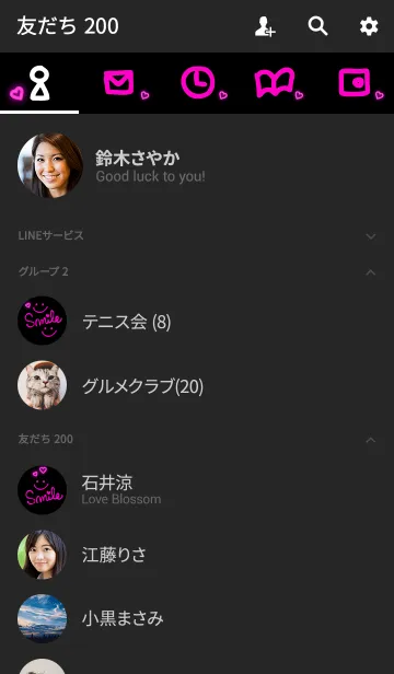 [LINE着せ替え] 蛍光ピンクハート-スマイル27-の画像2