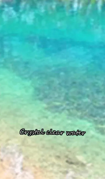 [LINE着せ替え] 透き通った水の画像1