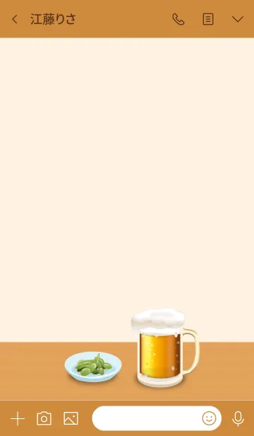 [LINE着せ替え] ビールとおつまみセットの画像3