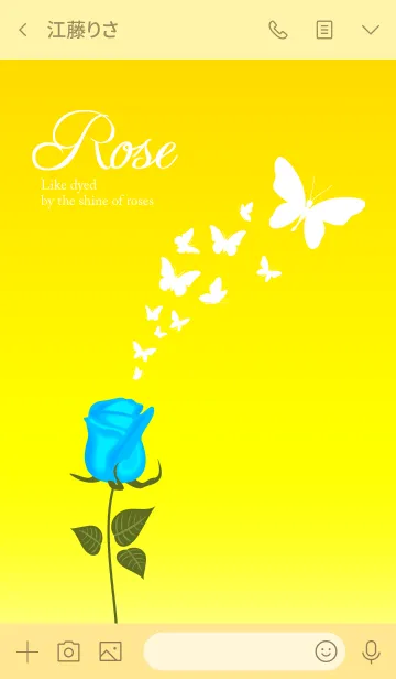[LINE着せ替え] Rose Blue verの画像3
