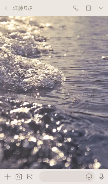 [LINE着せ替え] ShinyRipple Ver.Tipの画像3