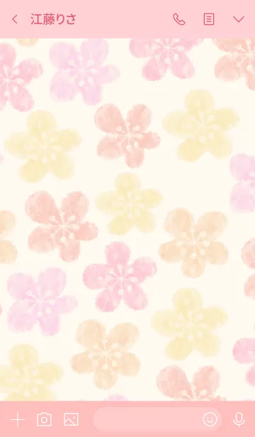 [LINE着せ替え] 水彩お花*スマイル15の画像3