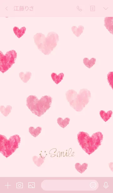 [LINE着せ替え] スマイル水彩ハート-26-の画像3