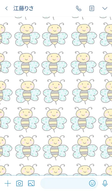 [LINE着せ替え] Happy bee themeの画像3