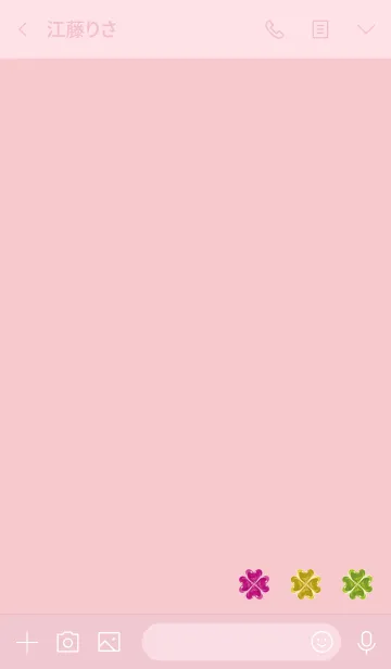 [LINE着せ替え] ピンク : 四つ葉のパワーストーンの画像3