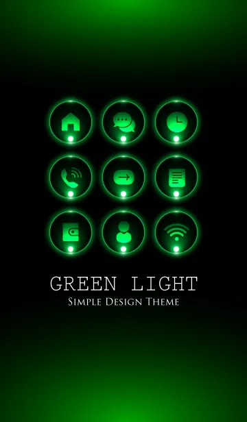 [LINE着せ替え] -GREEN LIGHT THEME-の画像1