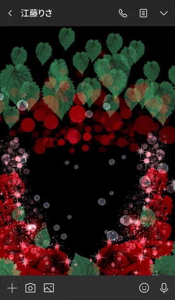 [LINE着せ替え] 冬の雰囲気の赤い薔薇の画像3