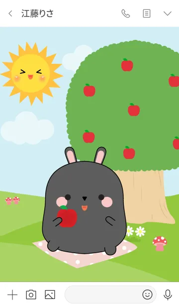 [LINE着せ替え] Fat Black Rabbit in Forest Theme (jp)の画像3