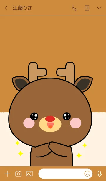 [LINE着せ替え] Love Happy Deer theme (jp)の画像3