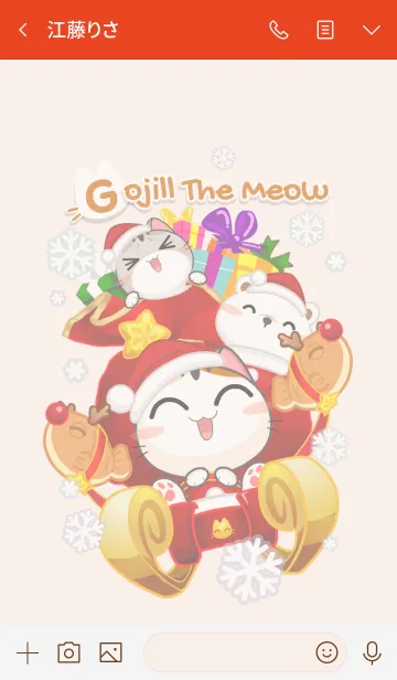 [LINE着せ替え] Gojill The Meow Theme Christmasの画像3