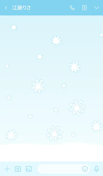 [LINE着せ替え] Snowy Blue Sky！ (Blue Ver.3)の画像3
