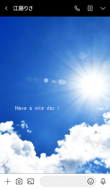 [LINE着せ替え] Blue Sky ～39～の画像3