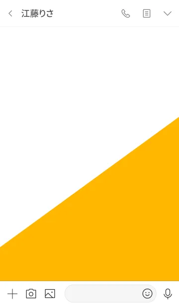 [LINE着せ替え] シンプル オレンジと白 No.1-2の画像3