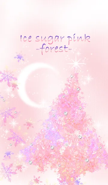 [LINE着せ替え] Ice Sugar Pink -Forest-の画像1