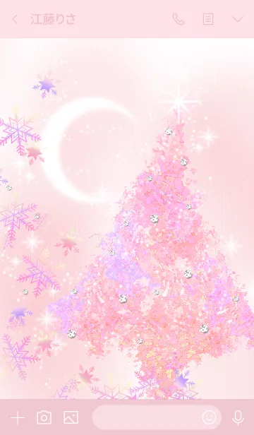 [LINE着せ替え] Ice Sugar Pink -Forest-の画像3