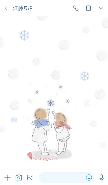 [LINE着せ替え] 二人で初雪♪の画像3