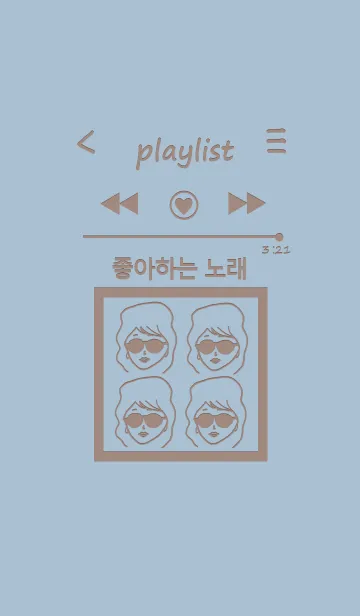 [LINE着せ替え] sunglass girl music 韓国語 #beige blueの画像1