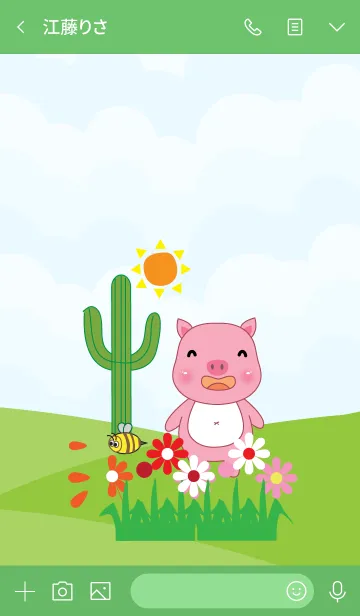 [LINE着せ替え] Simple cute pig theme v.9 (JP)の画像3