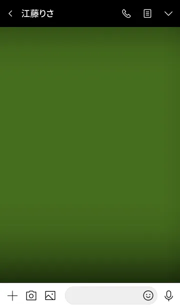 [LINE着せ替え] Moss Green in black vr.3 (jp)の画像3