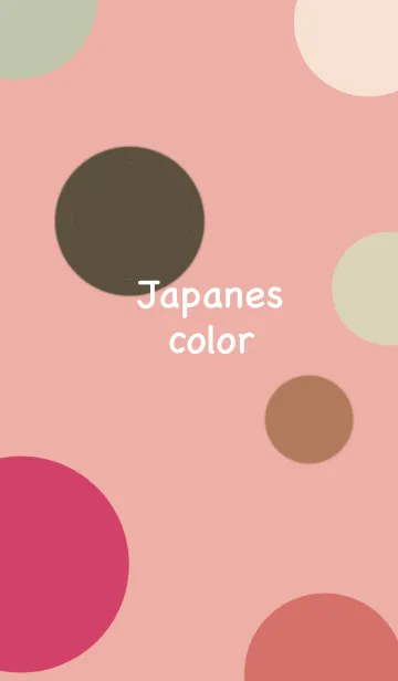 [LINE着せ替え] シンプル/和風/桜の画像1