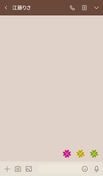 [LINE着せ替え] ボルドー : 四つ葉のパワーストーンの画像3