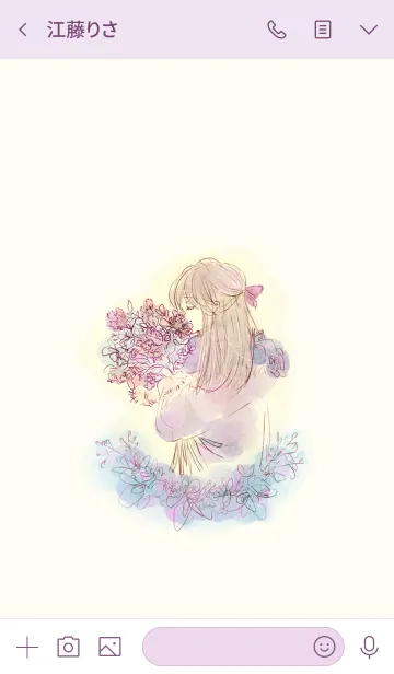 [LINE着せ替え] 花束と女の子2の画像3