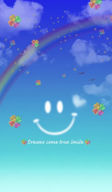 [LINE着せ替え] 幸運を引き寄せる着せ替え smile skyの画像1