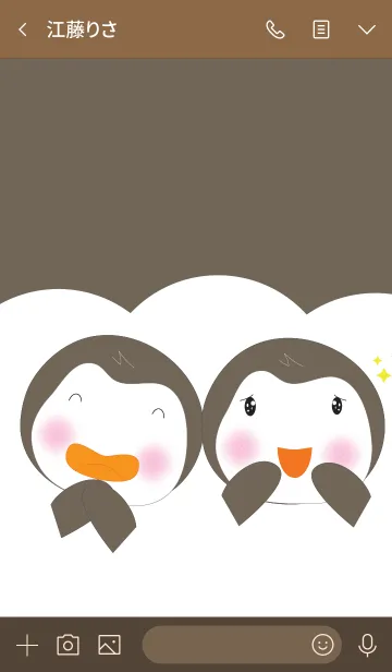 [LINE着せ替え] Simple cute penguin theme v.3 (JP)の画像3