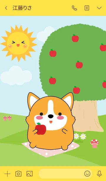 [LINE着せ替え] Fat Corgi Dog in Forest Theme (jp)の画像3